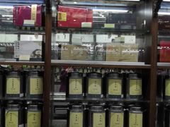 -张一元(总店)