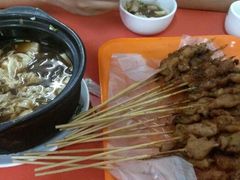 醋椒豆腐-老大鸡肉串(天津店)
