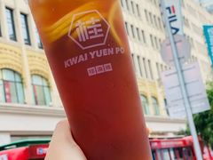 -桂桂茶(恒基名人店)