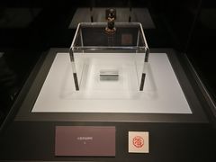 景点-辽宁省博物馆