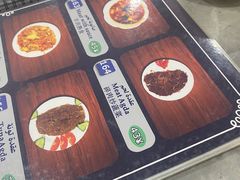 -阿拉伯萨娜餐厅(石马社区店)