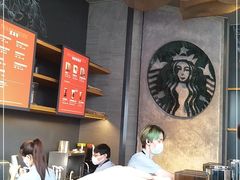 -星巴克臻选(成都太古里店)
