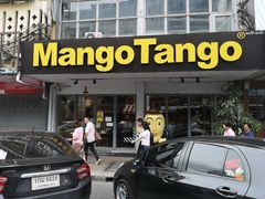 -Mango Tango