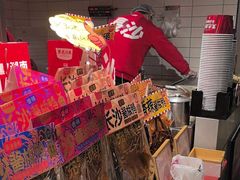 -黑色经典臭豆腐·湖南特产(步行街店)