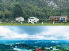 -长沙黑麋峰国家森林公园