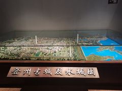 -蓬莱阁景区