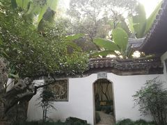 -秋霞圃