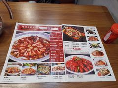 菜单-吖强酸菜鱼(市桥银座店)