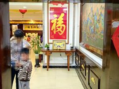 -福慧素膳坊(北部湾中路店)