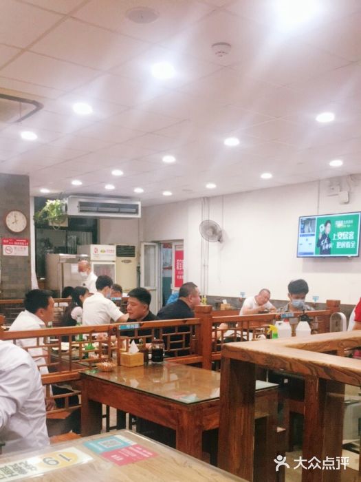 晋宝章大同刀削面(月坛店)大堂图片