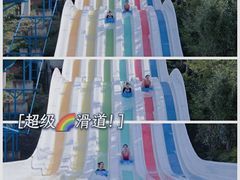 -剑河仰阿莎温泉小镇