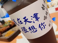 -大象厨房(重庆道店)