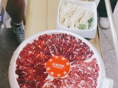 -左庭右院鲜牛肉火锅(南通CBD大有境店)