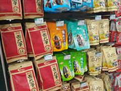 -北京华联生活超市(北京常营店)