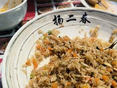 -扬二春炒饭(国庆路总店)