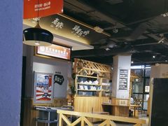 -申记串道(奉天街店)