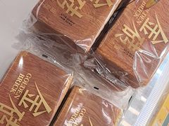 -味多美蛋糕(三元桥店)