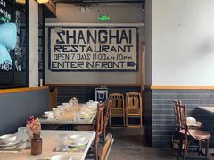 -饱嗝·泰傣厨房(国创园店)