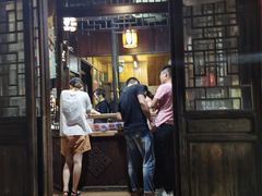 门面-法根糕点(水北街店)