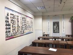 -秦汉胡同书法古筝围棋国画书院(宝地分馆)