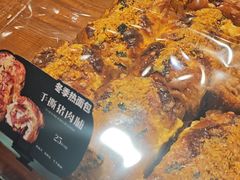-红跑车(滨湖银泰店)