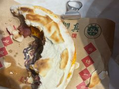 -毅祥斋老孙家泡馍(北院门鼓楼店)
