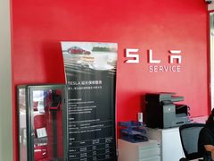 -TESLA 特斯拉(深圳坂田特斯拉中心)