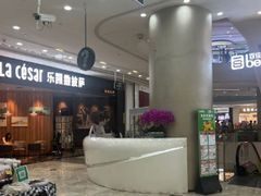 -百佳华佳漾里(坂田店)