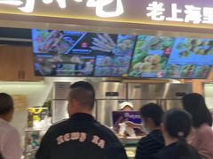-马小毛老上海里脊肉(南翔印象城店)