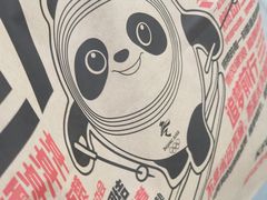 -肯德基(天鹅湖万达店)