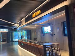-字号兴·IN食西安老字号美食集合(凤城八路店)