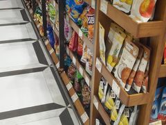 -金鹰超市(国际购物中心新街口店)