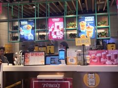 大堂-7分甜(苏州中心店)