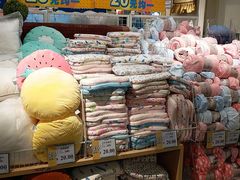 -AEON永旺(东方宝泰店)