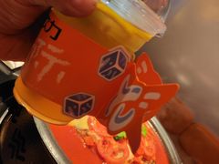 -探鱼·鲜青椒爽麻烤鱼(领展购物广场店)