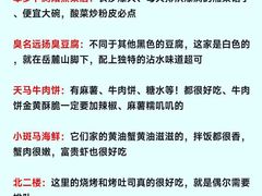 -长沙火车站(地铁站)