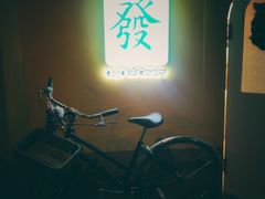 -LADY FAFA(巨鹿路陕西南路路口店)