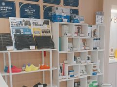 -复动肌骨门诊·MEDMOTION(北外滩店)