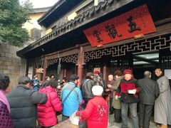 -无锡惠山寺