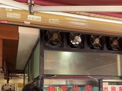 -蒋家肠旺面馆老店(合群路店)
