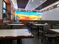 -伊隆斋(什刹海店)