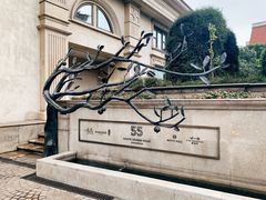 -伯衡55·吉品轩(乌鲁木齐南路店)