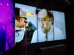 -星聚会KTV X Party(广州高德置地店)