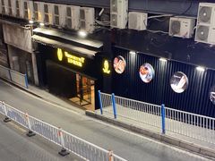 -小王少龙火锅(沙南街店)