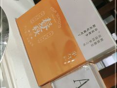 -半勺·新徽菜(银泰城店)