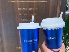 -CHARLIETOWN红茶公司(南京万象天地店)