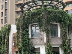 -花迹(富春江东街店)