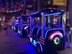 -三亚海昌梦幻海洋不夜城