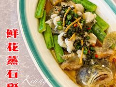 -馨越楼·点心·粤菜(赤坎店)