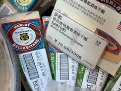 -city'super超·生活(国金中心商场店)